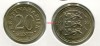 Монета 20 центов 1935 года Эстонская Республика