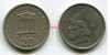 Монета 20 драхм 1984 года Греция