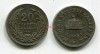 Монета 20 филлеров 1908 года Венгрия  