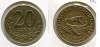Монета 20 леке 2000 года Албания