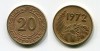 Монета 20 сентим 1972 года Алжирская Народно-Демократическая Республика