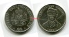 Монета 20 сентим 1991 года Республика Гаити
