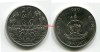 Монета 20 вату 1990 года Республика Вануату  
