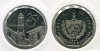 Монета 25 сентаво 1998 года Куба