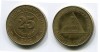 Монета 25 сентаво 2002 года Республика Никарагуа