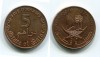 Монета 5 дирхам 2016 года Государство Катар