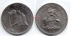 Монета 5 долларов 1974 года Багамы