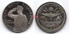 Монета 5 долларов 1990 года Маршалловы Острова Дуайт Эйзенхауэр