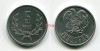 Монета 5 драмов 1994 года Республика Армения
