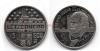 Монета 5 экю 1993 года Люксембург Жозеф Беш