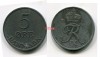 Монета 5 эре 1955 года Королевство Дания