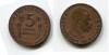 Монета 5 франков 1959 года Гвинейская Республика
