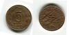 Монета 5 франков 1961 года Камерун, Экваториальная Африка
