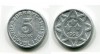 Монета 5 гяпиков 1993 года Азербайджанская Республика