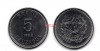 Монета 5 крузейро 1988 года Республика Бразилия