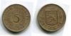 Монета 5 марок 1930 года Республика Финляндия