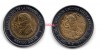 Монета 5 песо 2008 года Мексика Карлос Мария де Бустаманте Двухсотлетие независимости