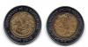 Монета 5 песо 2008 года Мексика Франсиско Вилья Столетие революции