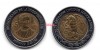 Монета 5 песо 2008 года Мексика Мариано Матаморос 200 лет независимости