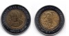 Монета 5 песо 2008 года Мексика Эриберто Хара Двухсотлетие независимости