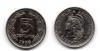 Монета 5 сентаво 1959 года Аргентина