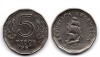 Монета 5 сентаво 1967 года Аргентина