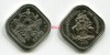 Монета 50 центов 1992 года Содружество Багамских Островов