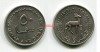 Монета 50 дирхамов 1966 года Государство Катар