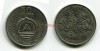 монета 50 эскудо 1994 года
