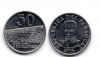 Монета 50 гуарани 2006 года Парагвай