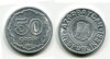 Монета 50 гяпиков 1993 года Азербайджанская Республика