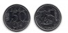 Монета 50 крузейро 1993 года Республика Бразилия