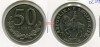 Монета 50 леке 2000 года Албания