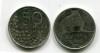 Монета 50 пенни 1992 года Республика Финляндия