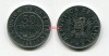 Монета 50 сентаво 1991 года Республика Боливия