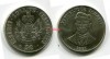 Монета 50 сентим 1991 Республика Гаити