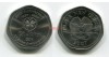 Монета 50 тойя 2007 года Папуа-Новая Гвинея  