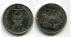 Монета 500 драхм 2000 года Греция Олимпийские Игры 2004 года