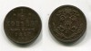 Монета медная 1/2 копейки, денга  1912 года