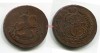Монета медная 2 копейки 1788 года Императрица Екатерина II