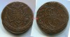 Монета медная 5 копеек 1778 года. Императрица Екатерина II