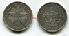 Монета серебряная 1 песо 1933 года, Куба