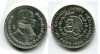 Монета серебряная 1 песо 1966 года Республика Мексика
