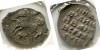 Монета серебряная копейка. Царь Иван IV Васильевич (Грозный)  