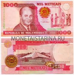 Банкнота 1000 метикалов 1991 года Мозамбик