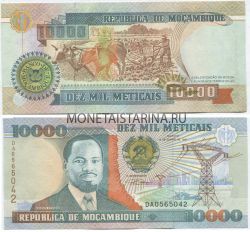 Банкнота 10000 метикалов 1991 года Мозамбик