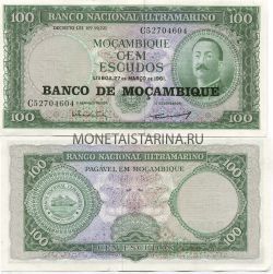 Банкнота 100 метикалов 1976 года Мозамбик