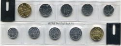 Набор из 5-и монет 2000-2002 г.г. Приднестровская Молдавская республика