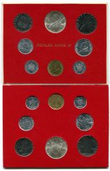 Подарочный набор из 8-ми монет 1962 года Ватикан