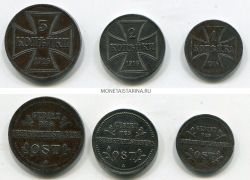 Набор монет 1,2,3 копейки 1916 года. Германская оккупация восточных территорий